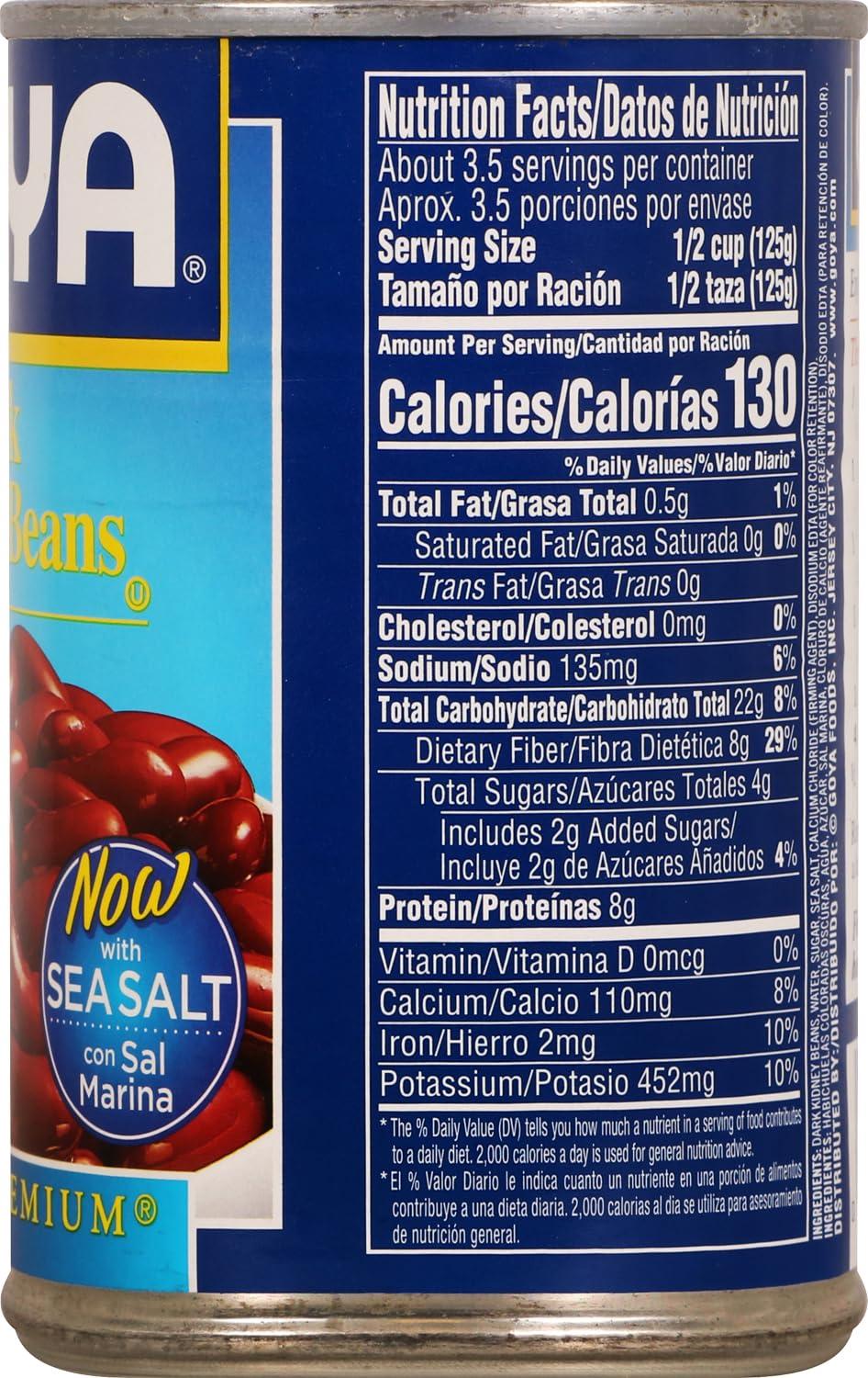 image:imageGoya Foods Low Sodium Dark Red Kidney Beans 155 Ounce Pack of 24155Ounce