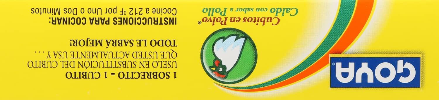 image:imageGoya Foods Powdered Beef Bouillion 282 Ounce Pack of 24Chicken