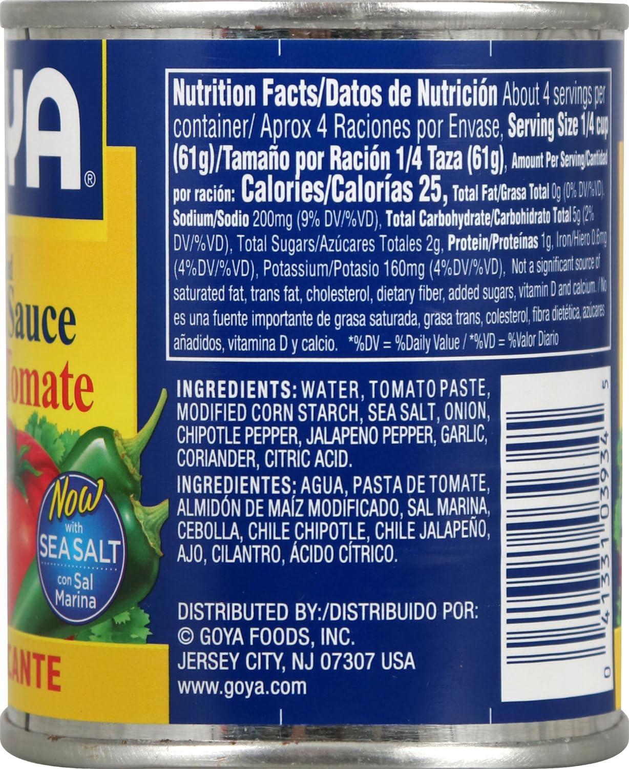 image:imageGoya Foods Seasoned Tomato Sauce Hot 8 Ounce Pack of 48Hot