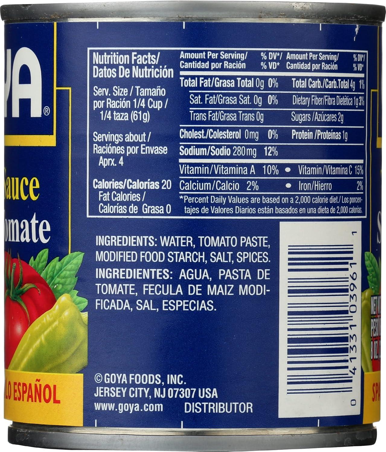 image:imageGoya Foods Seasoned Tomato Sauce Hot 8 Ounce Pack of 48Tomato