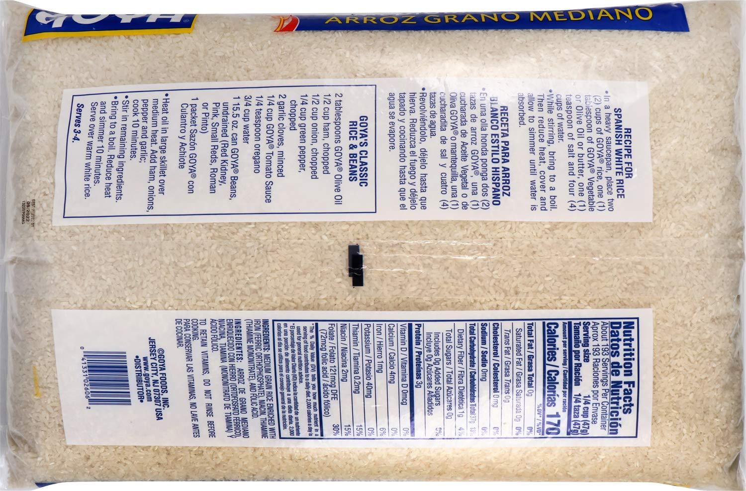image:imageGoya Foods Enriched Medium Grain Rice 1 Pound Pack of 30 16Ounce20 Pound Pack of 1