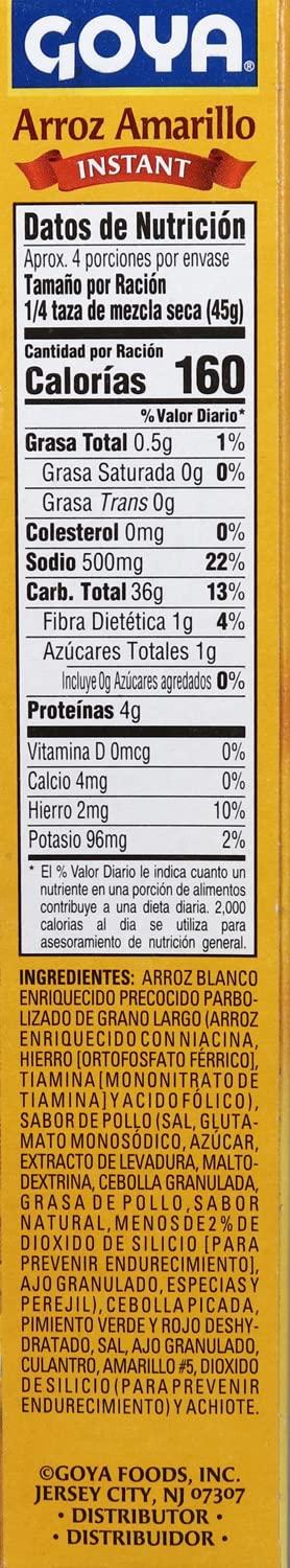 image:imageGoya Foods Yellow Rice and Corn Mix 8Ounce Pack of 24Garlic