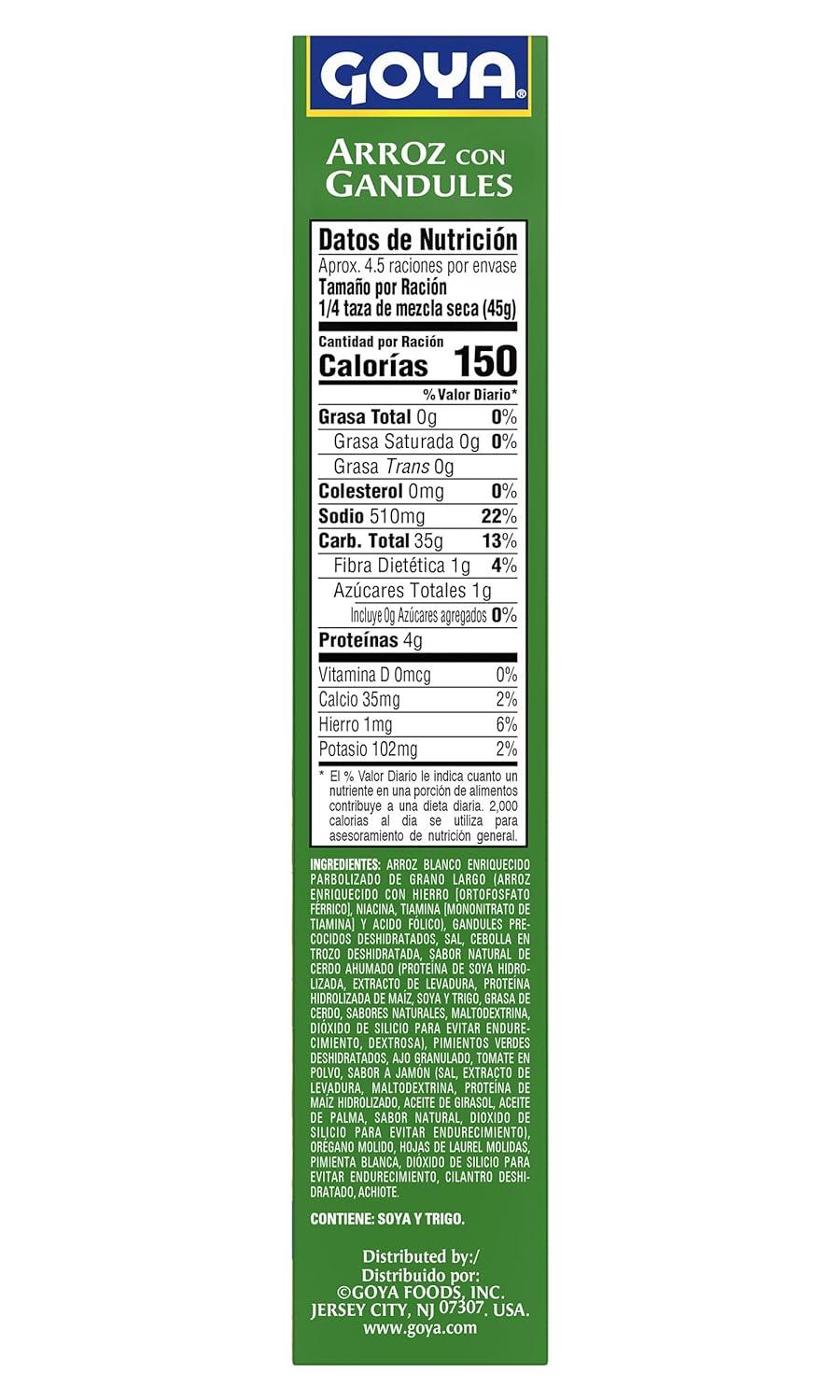 image:imageGoya Rice amp Pigeon Peas Arroz con Grandules 7oz Pack of 12