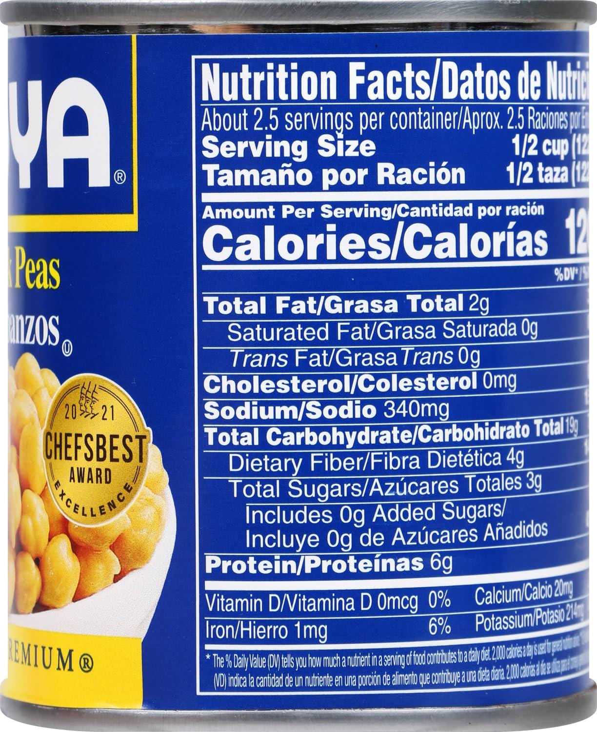 image:imageGoya Foods Chick Peas Garbanzo Beans 155 Ounce Pack of 8105 Ounce Pack of 24