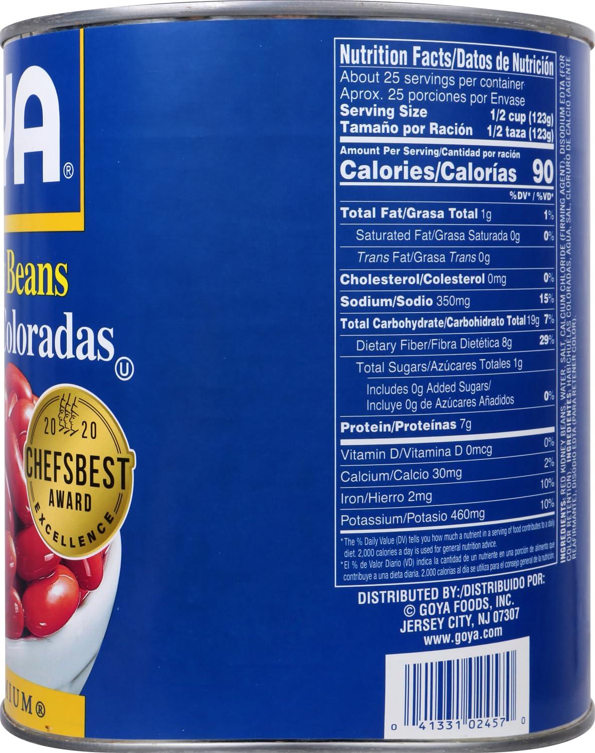 image:imageGoya Foods Red Kidney Beans 155 Ounce Pack of 8110 Ounce Pack of 6