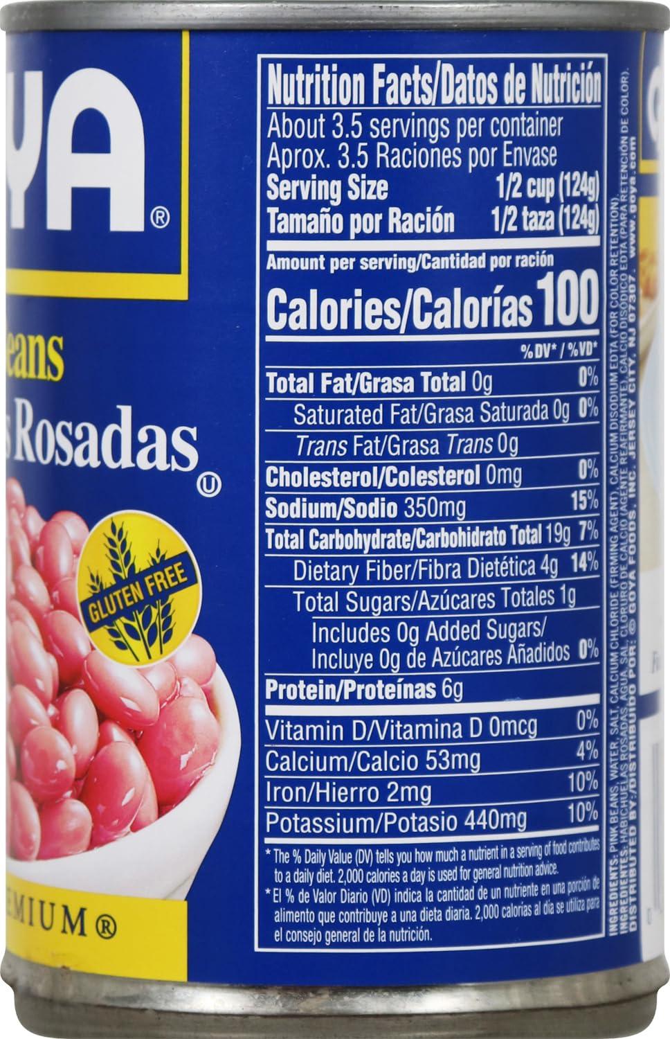 image:imageGoya Pink Beans 155 Ounce Pack of 8124 Ounce Pack of 1