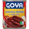 7 Ounce (Pack of 1)