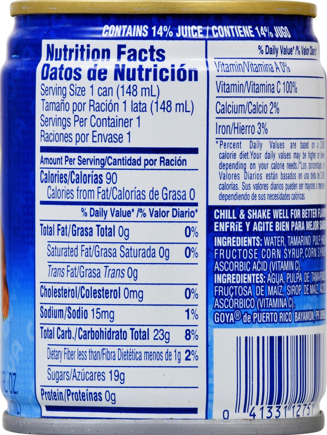 image:imageGoya Foods Tamarind Nectar 96 Fl Oz Pack of 245 Fl Oz Pack of 48